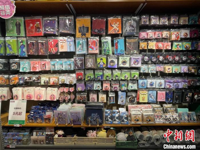 “吃谷”流行 年轻一族乐为情绪价值买单