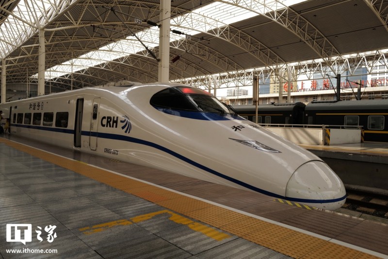 国铁 12306 杭温高铁 / 沪苏湖高铁“月票”上新：新增“30 日 10 次”定期票等产品