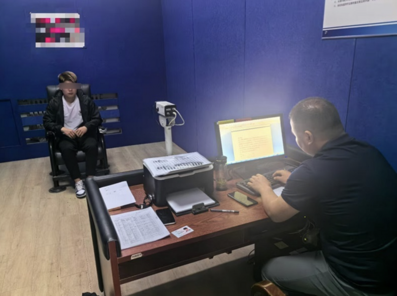 公安部网安局通报一起“房产销售非法提供户主信息给装修公司”典例，涉案者已被依法处罚