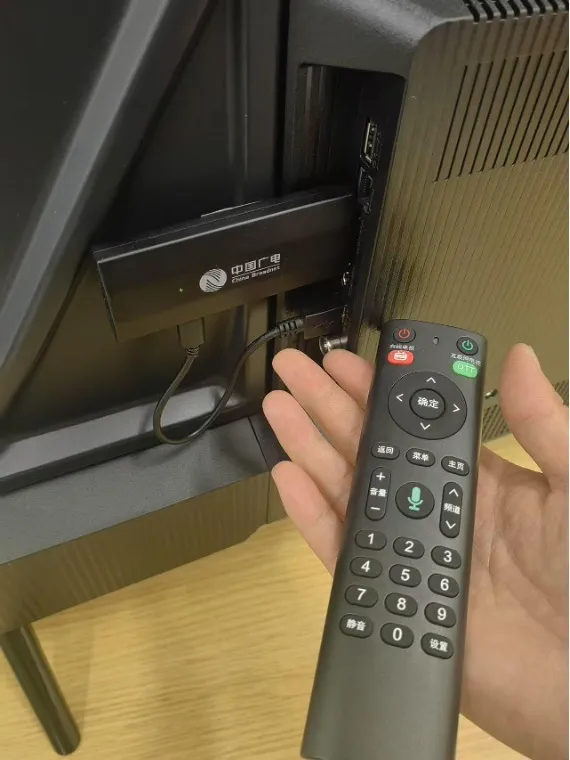 苏州等地试点部署插入式微型机顶盒：即插即用，一键畅享