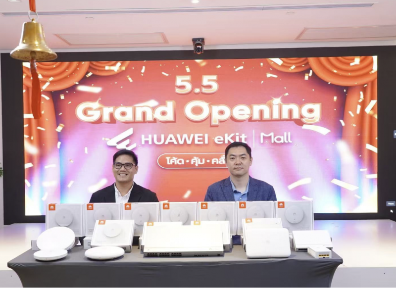 华为坤灵海外首个授权电商上线泰国 Shopee 平台，提供“24 小时客服、上门交付安装”等服务