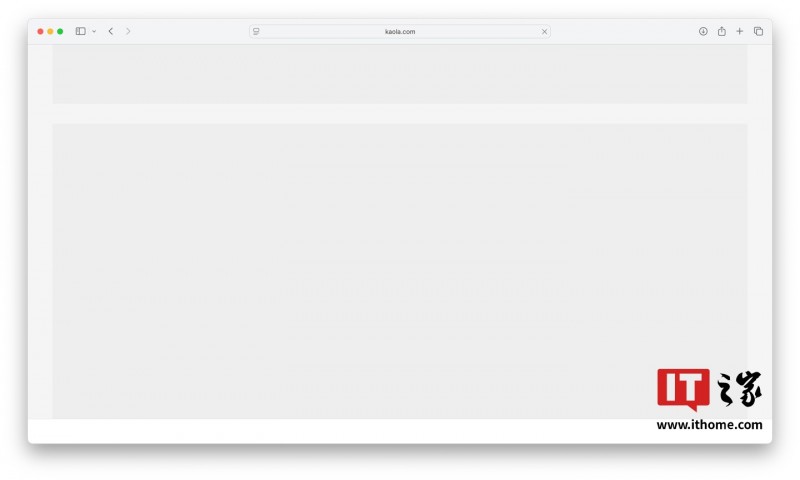 阿里旗下跨境电商“考拉海购”App 多平台下架