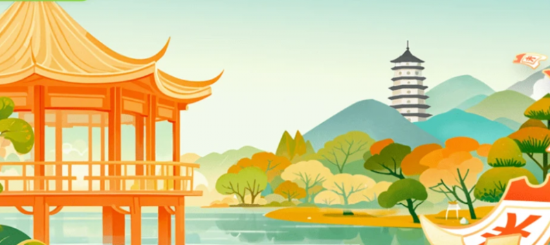 浙江消费券手机、平板满 6000 元打 9 折：iPhone 16 Pro Max 7696 元京东新低