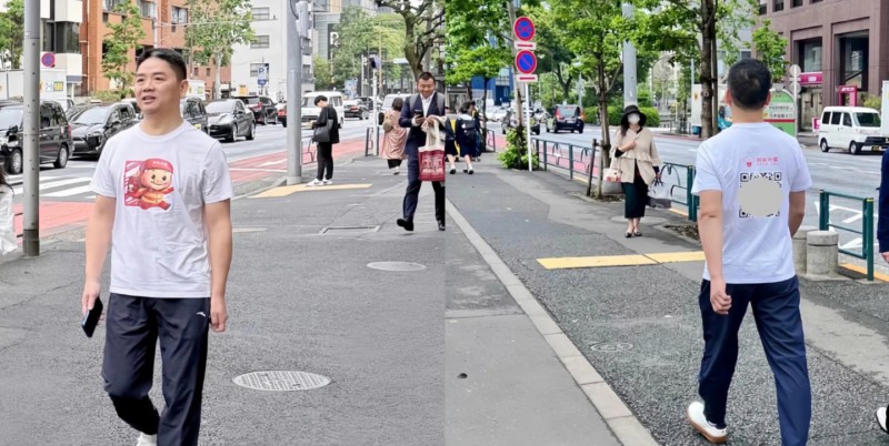 刘强东身穿京东外卖“猪猪侠联名”推广 T 恤现身日本东京街头 刘强东身穿京东外卖“猪猪侠联名”推广 T 恤现身日本东京街头
