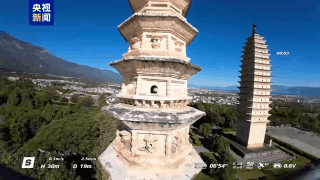 无人机“黑飞”闯入云南大理千年古塔券洞坠落，飞手被拘十日