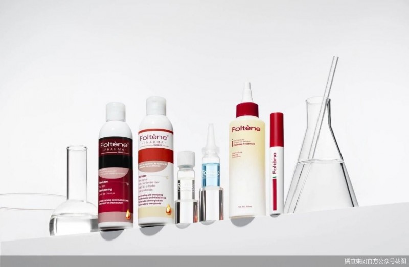 橘宜集团不甘只做彩妆