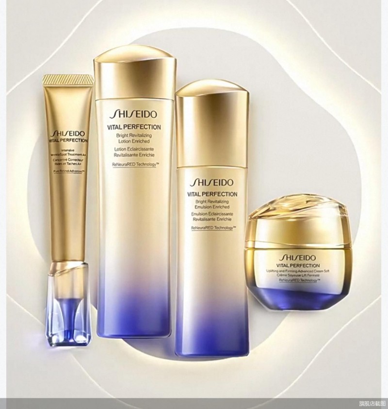 资生堂的转型阵痛还要多久