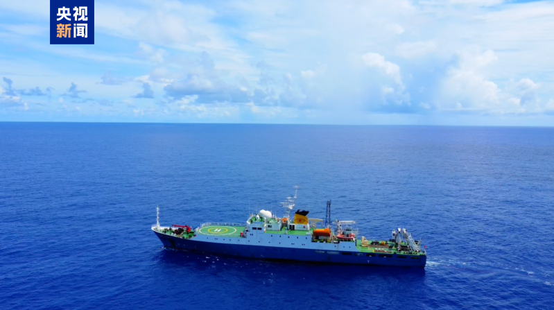 为大洋钻探选址提供数据支撑 “海洋地质六号”最新成果发布