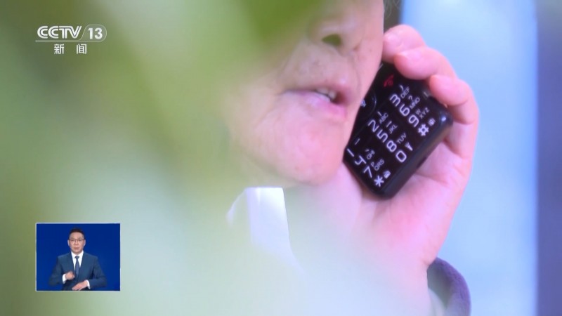 耳听为虚：AI 拟声骗局已让多名老人上当受骗