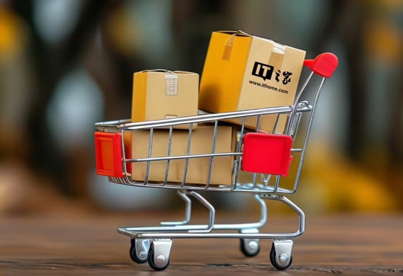 《直播电商监督管理办法》完成各项审核程序,将于近期出台 《直播电商监督管理办法》完成各项审核程序,将于近期出台