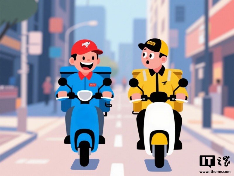 外卖新国标：骑手连续接单超 4 小时，原则上暂停派单 20 分钟