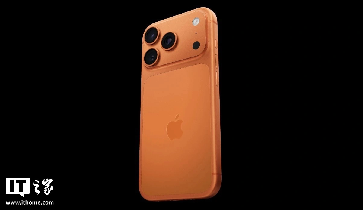 海南封关首日，苹果 iPhone 17 系列最高可减 2140 元