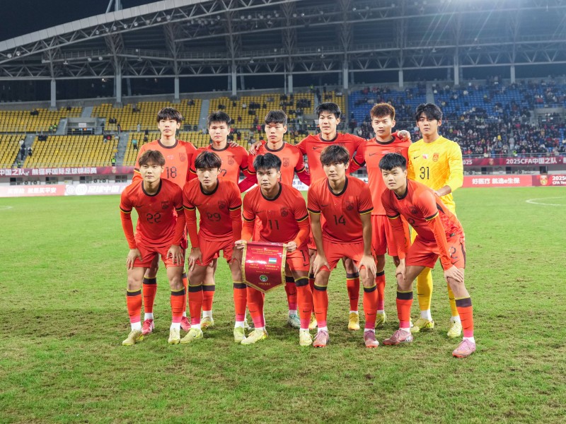 U22国足启程赴阿联酋备战U23亚洲杯 将在当地进行4场热身