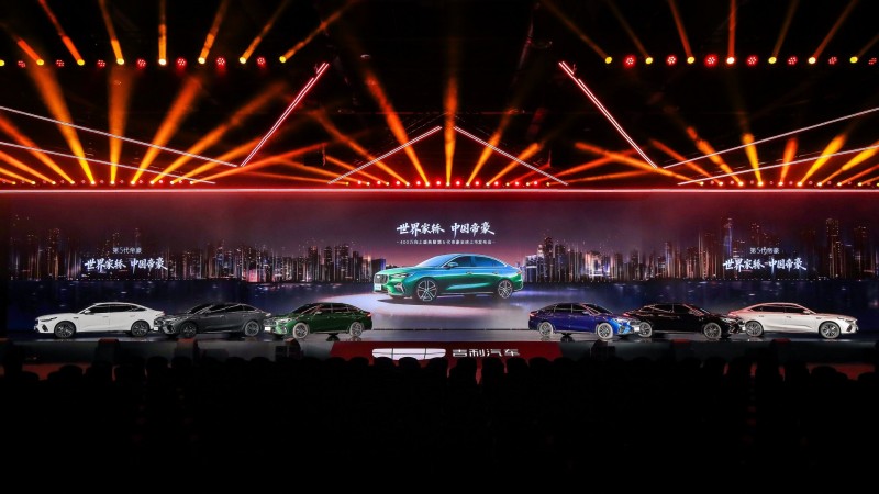 彻底终结合资暴利时代 第5代帝豪6.59万元起荣耀上市