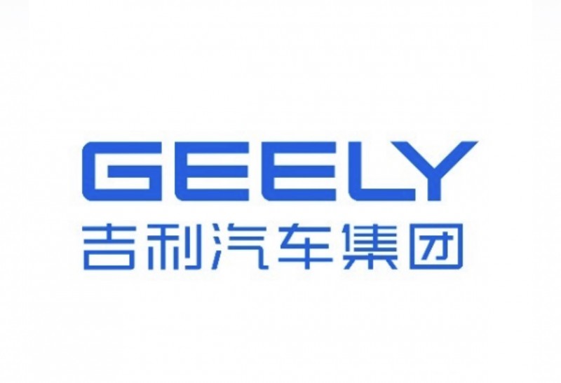 吉利汽车与极氪签订合并协议