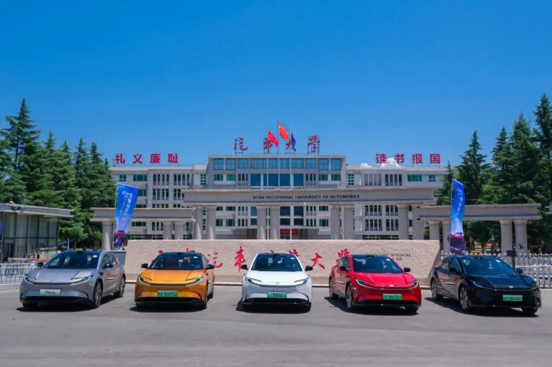 西安汽车职业大学携手一汽丰田开展产教融合 推动校企协同育人
