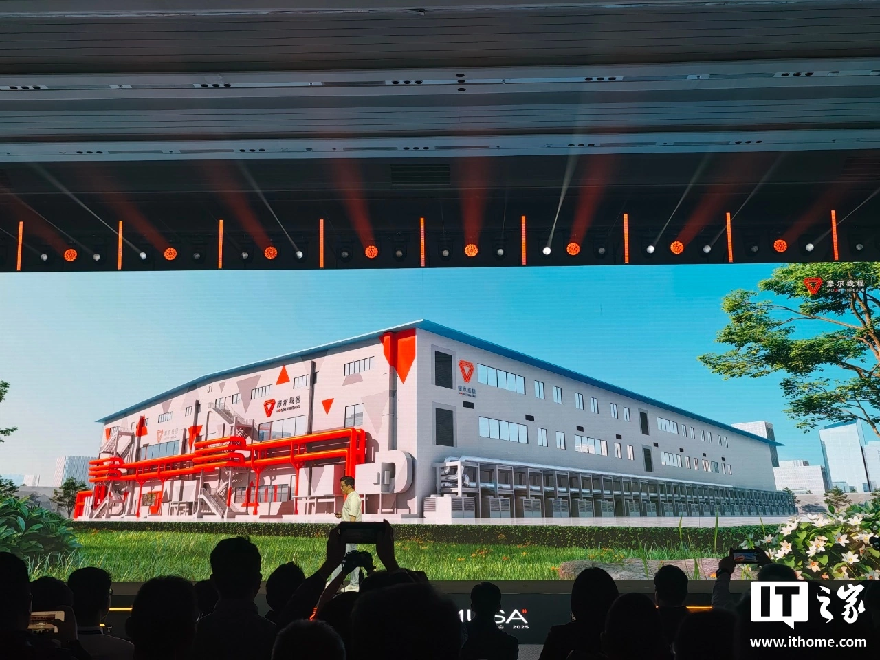 摩尔线程发布夸娥万卡集群：多项关键精度指标达国际主流水平，MTT C256 超节点架构前瞻亮相