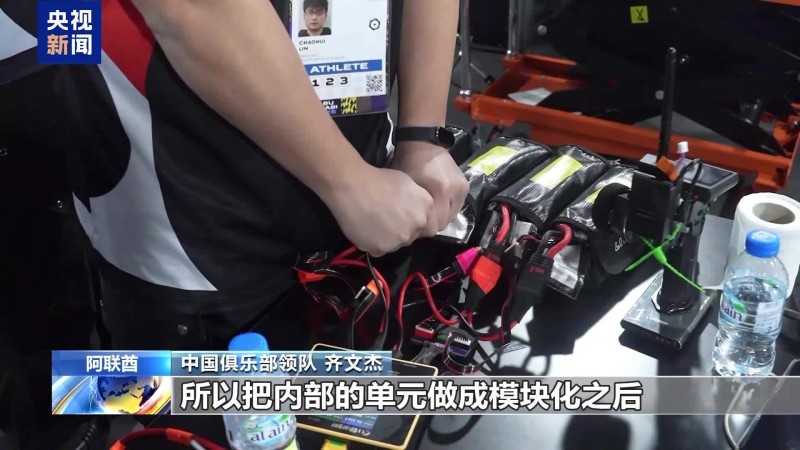 力压 15 支顶级强队：中国机器人“深海巨鲨 3”在国际格斗机器人大赛中夺冠