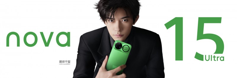 史上最强 nova 登场！华为如何用技术硬实力打破同档位内卷？