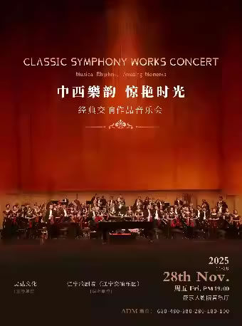 【沈阳】“中西吩稀ぞ奘惫狻本浣幌熳髌芬衾只