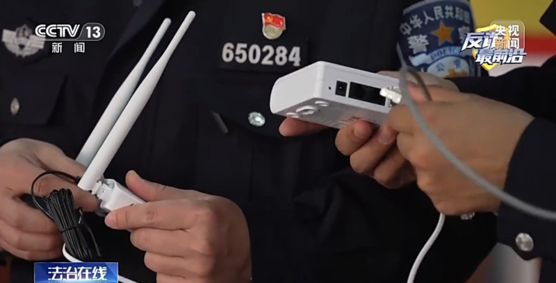 上门安装的“白盒子”实为 VOIP 诈骗设备，央视起底“免费升级宽带”骗局