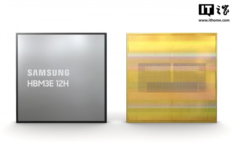 消息称三星、SK 海力士 HBM3E 内存明年涨价近 20%，需求不降反增