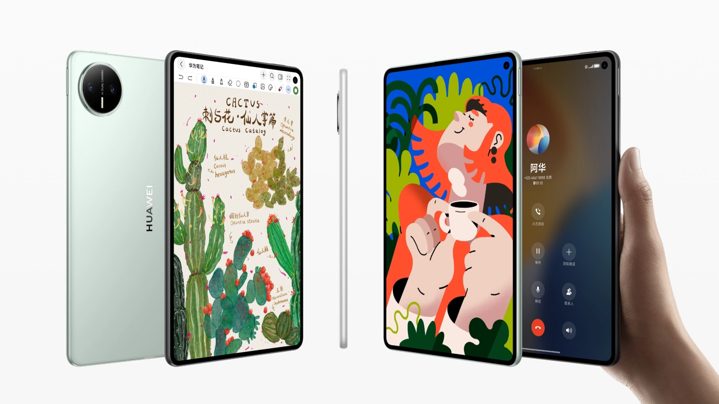 手机太小，平板太大？华为 MatePad Mini 给出年终出行最优解