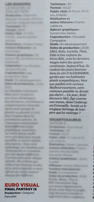 《最终幻想 9》最新动向：动画定档 2028 年，重制版游戏成谜