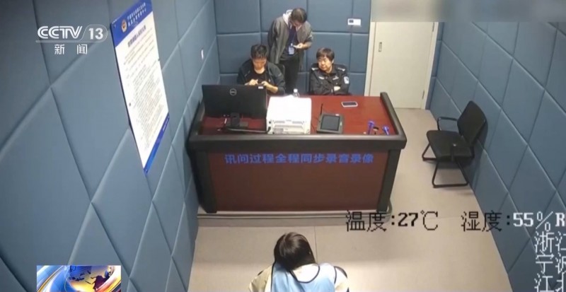 制造虚假流量：警方打掉新型诈骗团伙，涉案 700 多万元