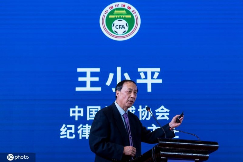 一审获刑十年半！王小平受贿案二审宣判 驳回上诉维持原判