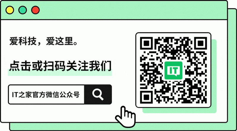 微信公众号正式上线“付费加热”功能，可付费投流增粉