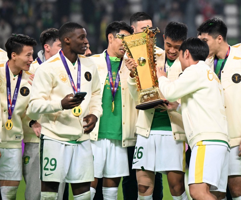 2026超级杯敲定南京举办 2月28日国安对决海港