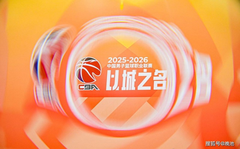 原创             今日！CCTV5直播足球之夜+英超集锦，网络转CBA辽篮+非洲杯+WCBA+中国男排联赛
