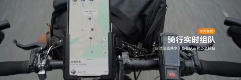 告别选择困难症！2025 华为手表全系选购攻略，新年好礼这样挑