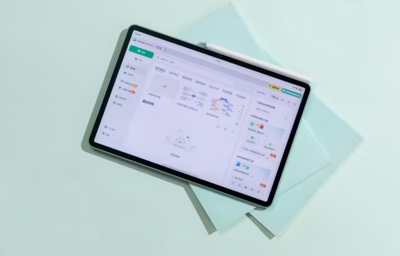 更高效更智能,华为 MatePad 11.5 S 解锁高效学习体验 更高效更智能,华为 MatePad 11.5 S 解锁高效学习体验
