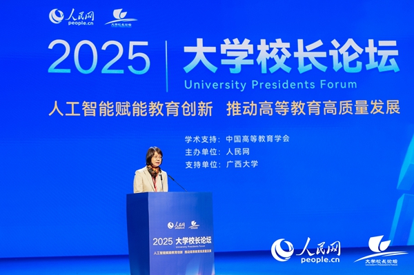 雷鸣：“三个重塑”赋能高等教育变革