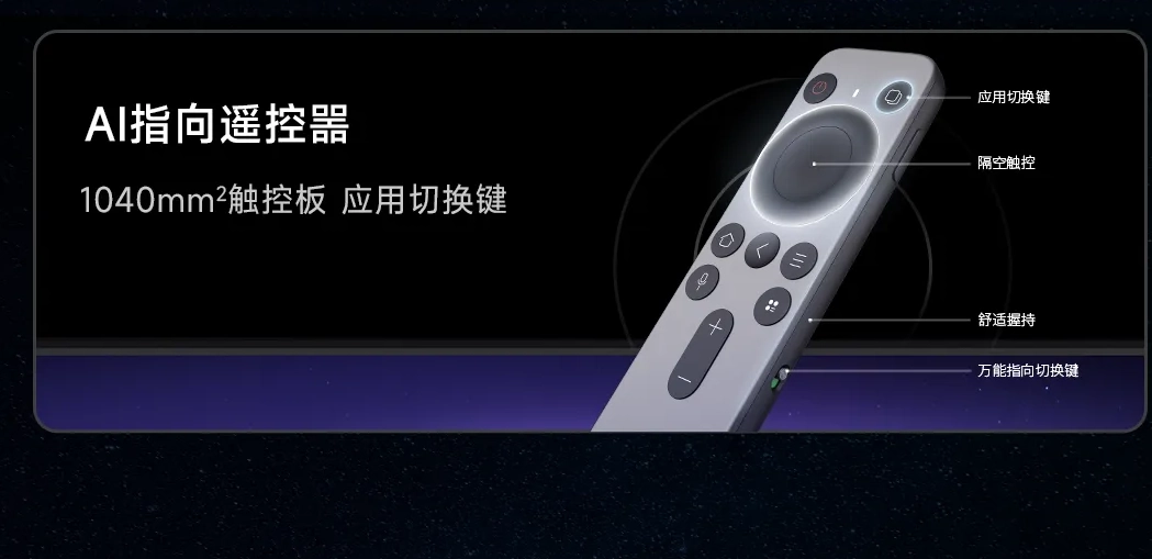 告别连接“将就”时代：星闪如何成为 AIoT 的“神经中枢”与万物互联的“硬总线”