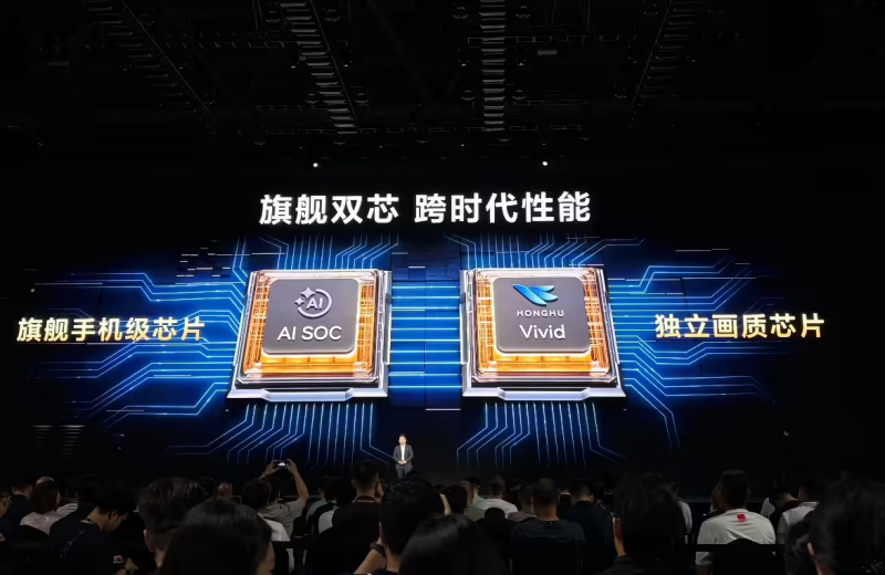 高端电视市场“三分天下有其一”:MateTV 凭硬核实力重构行业格局 高端电视市场“三分天下有其一”:MateTV 凭硬核实力重构行业格局