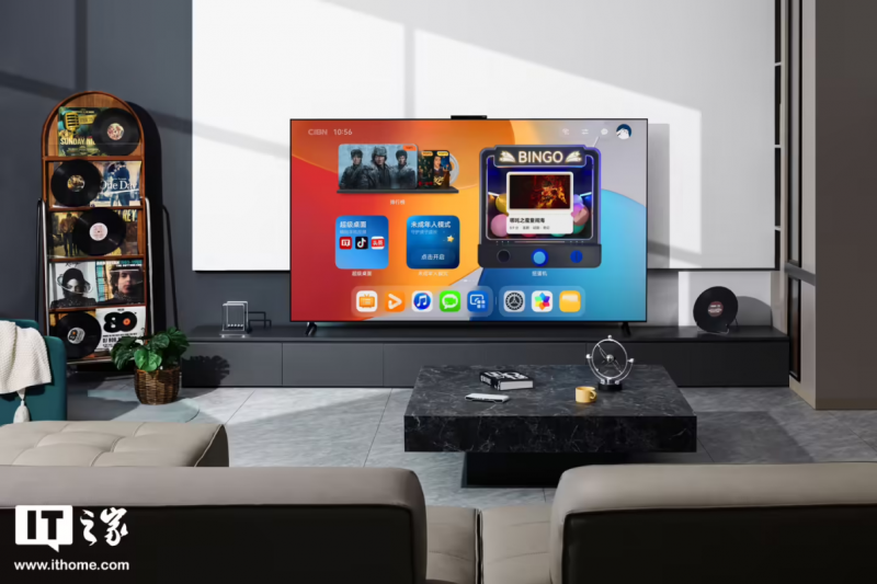 高端电视市场“三分天下有其一”:MateTV 凭硬核实力重构行业格局 高端电视市场“三分天下有其一”:MateTV 凭硬核实力重构行业格局