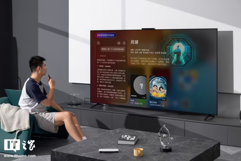 高端电视市场“三分天下有其一”:MateTV 凭硬核实力重构行业格局 高端电视市场“三分天下有其一”:MateTV 凭硬核实力重构行业格局