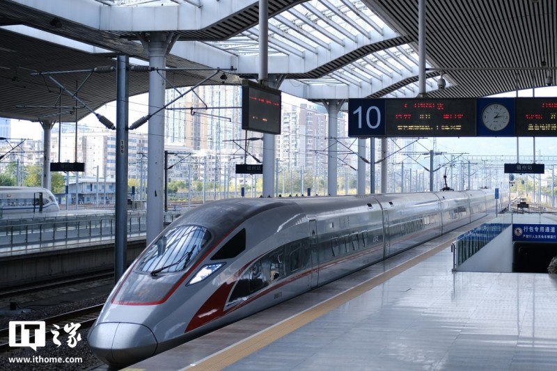 中国铁路：1 月 1 日全国铁路发送旅客 1856 万人次