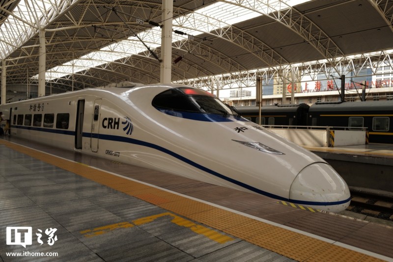 中国铁路 12306：2026 年元旦假期全国铁路累计发送旅客 4808.7 万人次