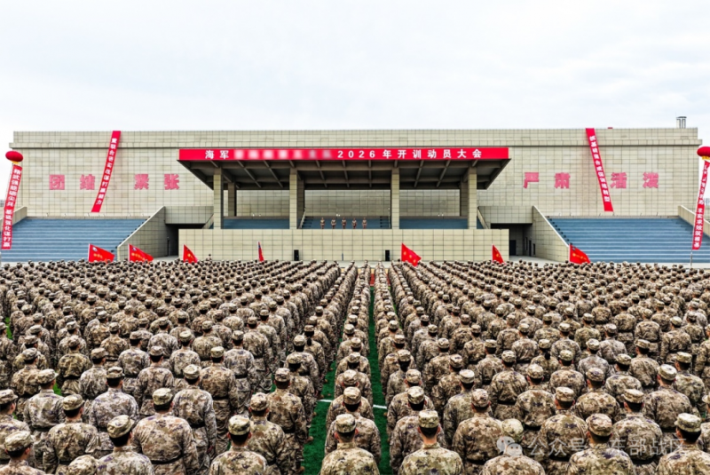 向战而行，开训！