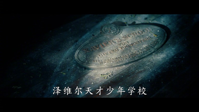 漫威《复仇者联盟 5:毁灭之日》第三支预告发布:X 战警宣告回归,镭射眼着经典战衣开大招 漫威《复仇者联盟 5:毁灭之日》第三支预告发布:X 战警宣告回归,镭射眼着经典战衣开大招