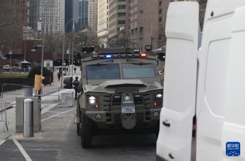 马杜罗在美首次出庭:我无罪