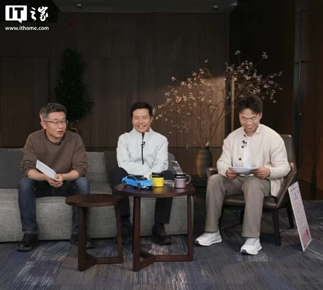 小米雷军再回应“1300km 只充一次电”：水军想给我贴个“虚假营销”的标签