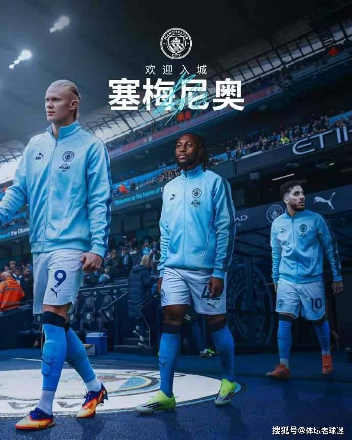 原创 6500万镑终圆梦!塞门约身穿42号致敬自己,此前遭遇热刺枪手嫌弃