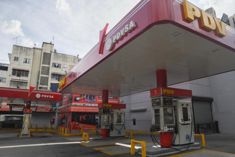 特朗普催促美油企重返委内瑞拉 油企高管谨慎回应