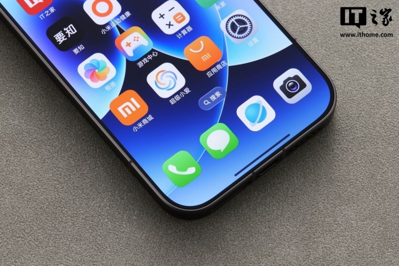 山西发放 2026 年家电及数码智能产品消费补贴，每周五领券可享 15% 立减