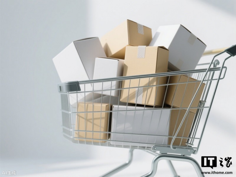 商务部:2026 年要优化消费品以旧换新政策实施,推动商品消费扩容升级 商务部:2026 年要优化消费品以旧换新政策实施,推动商品消费扩容升级